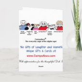 私の心にありました カード (裏面)