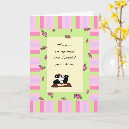 私の心にありました カード (黄色い花)