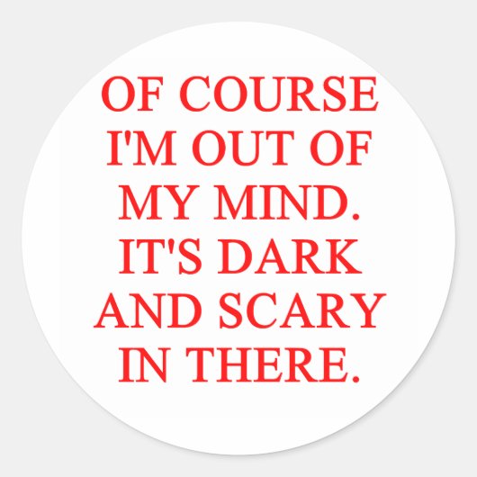 私の心の中で ラウンドシール (正面)