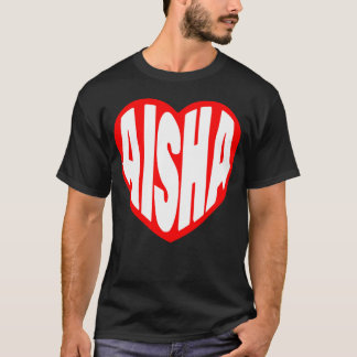 私の心の中のアイシャ ギフト Tシャツ