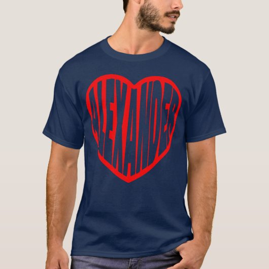 私の心の中のアレアンダー レトロ Tシャツ (正面)