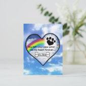 私の心の足跡 ポストカード (スタンド正面)