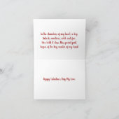 私の心の鍵 シーズンカード (内部)