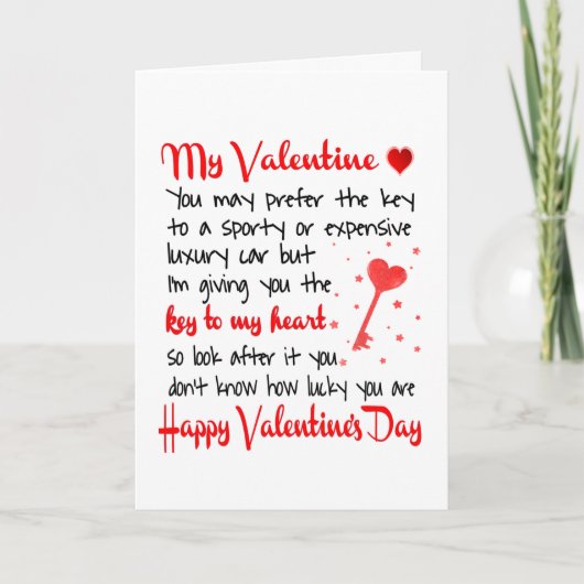 私の心の鍵 バレンタインデーの贈り物 カード (正面)