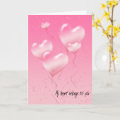 私の心はあなたのもの カード (黄色い花)