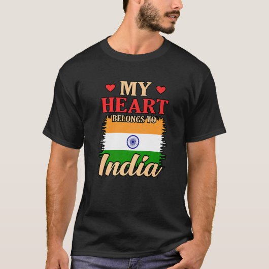 私の心はインドのもの Tシャツ (正面)