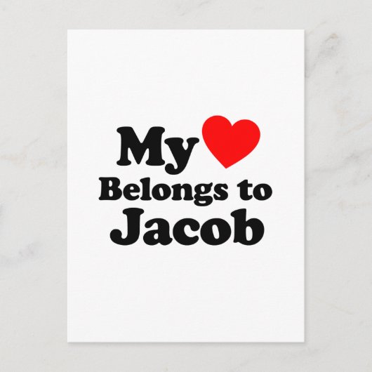 私の心はヤコブに ポストカード (正面)