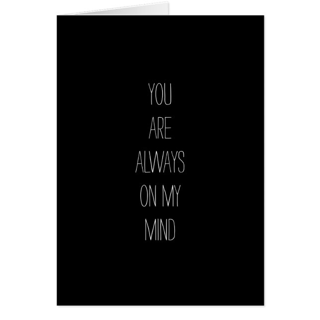 私の心常にで (正面)