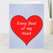 私の心臓の鼓動すべて カード (正面)