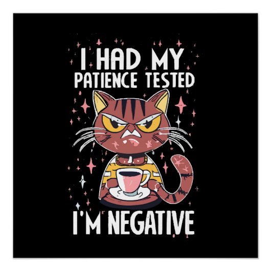 私の忍耐力が試された！ ポスター (正面)