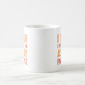 私の忍耐力のように痩せて コーヒーマグカップ (中央)