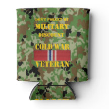 私の忘れ軍隊割引しない