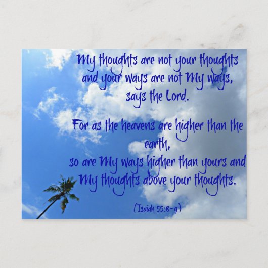 私の思い ポストカード (正面)