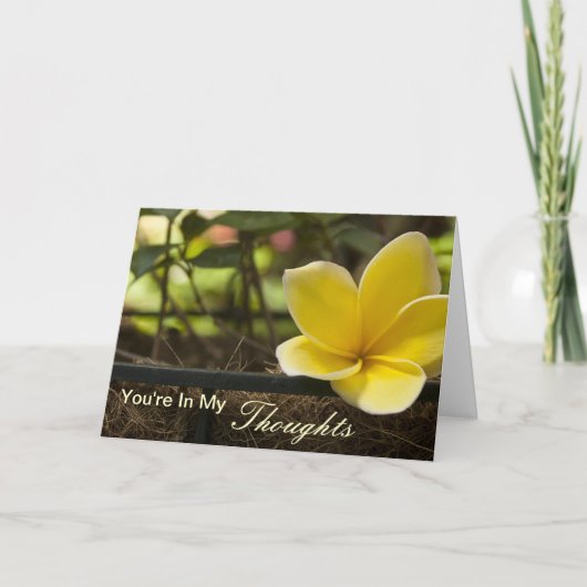 私の思考にあります カード (正面)