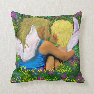 私の思考を静めて下さい クッション