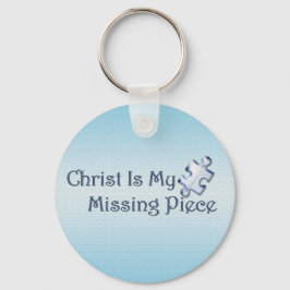 私の恋しく思作品は宗教的 キーホルダー