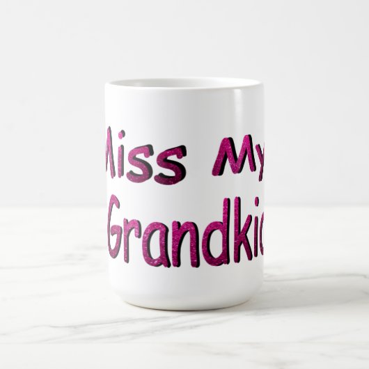 私の恋しく思孫 コーヒーマグカップ (中央)