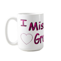 私の恋しく思孫