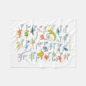 私の恐竜アルファベット フリースブランケット (正面(横))