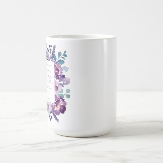 私の恩寵は十分なマグカップ コーヒーマグカップ (中央)