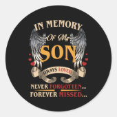 私の息子の思い出は決して愛し忘れた ラウンドシール (正面)