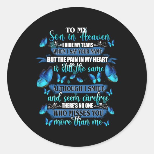 私の息子天国で私の涙を隠し恋しく思たあなた ラウンドシール (正面)