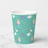 私の惑星は大きな小さな1つのパターンを夢見る 紙コップ (裏面)