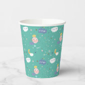 私の惑星は大きな小さな1つのパターンを夢見る 紙コップ (左)