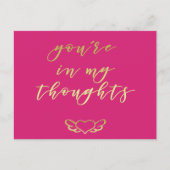 私の想いの中に - ゴールドハートの哀悼 ポストカード (正面)