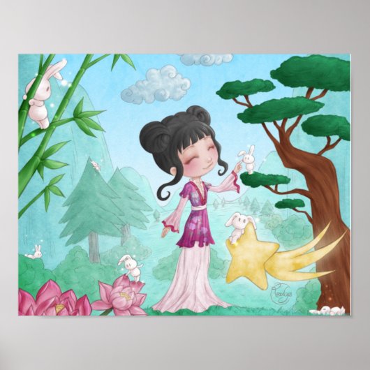 私の想像 ポスター (正面)