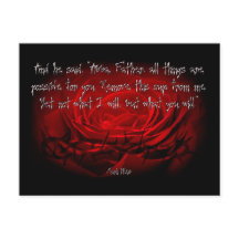 私の意志ではなく、あなた方の行われるマーク14:36聖なる書物、 経典