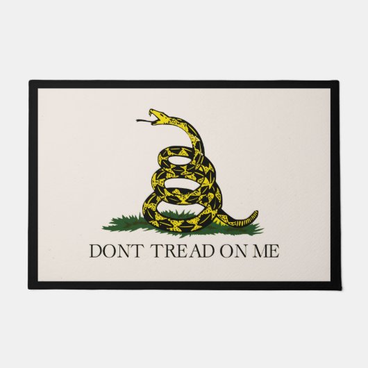 私の意見を聞かない ドアマット (正面)