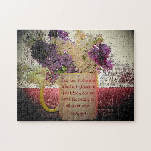 私の愛しい妻バレンパズル ジグソーパズル (横)