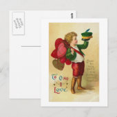 私の愛する人へ ポストカード (正面/裏面)