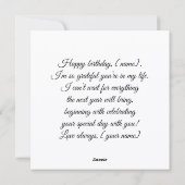 私の愛する人へ 誕生日おめでとう カード (裏面)