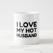 私の愛する熱い夫 ジャンボコーヒーマグカップ (正面)
