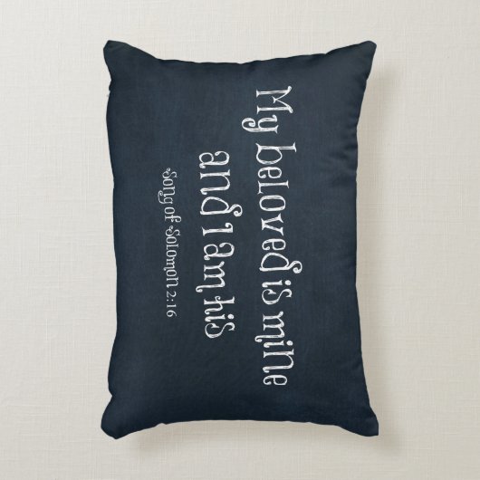 私の愛する者は私であり、私は彼の聖書の聖句である アクセントクッション (正面(垂直))