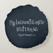 私の愛する者は私であり、私は彼の聖書の聖句である ラウンドクッション (裏面)
