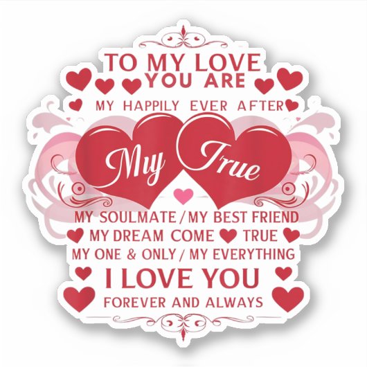 私の愛に私は永遠にあなたを愛し、常にソウルメイト シール (正面)