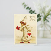 私の愛に ポストカード (スタンド正面)