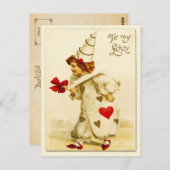 私の愛に ポストカード (正面/裏面)