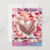 私の愛のために シーズンカード (正面)