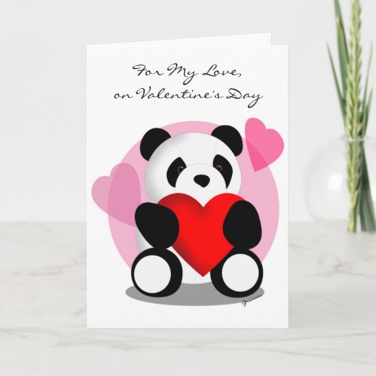 私の愛のため シーズンカード (正面)