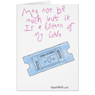 私の愛のトークン