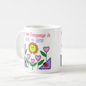 私の愛の言語は播種されている – Sew コーヒーマグカップ (正面左)