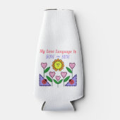 私の愛の言語は播種されている – Sew ボトルクーラー (正面)