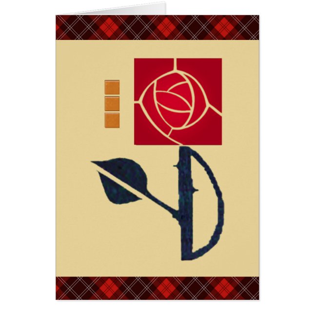 私の愛は赤いののよう、赤い、上がりましたです (正面)