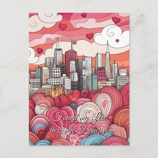 私の愛をサンフランシスコで見つけたバレンタインデー ポストカード (正面)