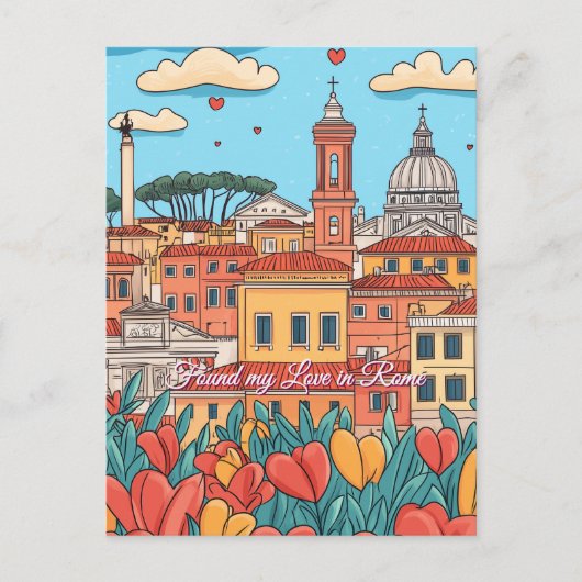 私の愛をローマで見つけたバレンタインデー ポストカード (正面)