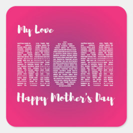 私の愛ママ幸せな母親の日Tシャツ スクエアシール